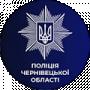 ВОПП МОЗ УПД (ВОПП МОЗ УПД)