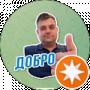 Тимур Лєвда