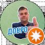 Тимур Лєвда