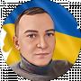 Сергій Лободенко