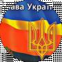 Євген Куліш