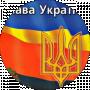 Євген Куліш