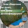 Sergey