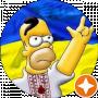 Андріян Гримський
