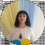 Надія Чайковська