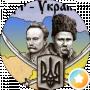 Andriy Gringo