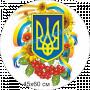 Віктор