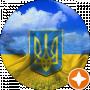 Василь Іваник