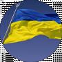 Виталий Макоивец