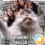 Sergiy S