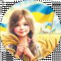 Viktoria Havashi-Trush