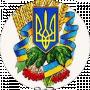 Ярослав Іванців