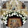 Church Viktor