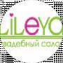 Лилея ТМ