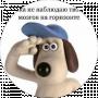 Влад Костырко