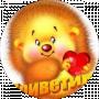 dirisd74@gmail.com Дыптан Ирина