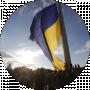 Ірина Мичківська