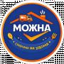 МОЖНА