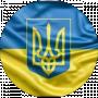 Сергій Тринчук