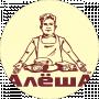 Алеша Бренд