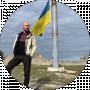 Ігор Олександрович