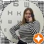 Катерина Єпіфанова