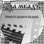 zamkadproduction