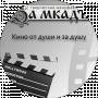 zamkadproduction
