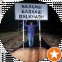 Рамиль Бакиров