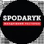 Spodaryk Travel Restaurant