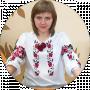 Катерина Чмерук
