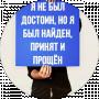 Віталій Гайдаєнко