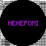 hehepomi