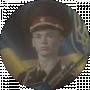 Леха Матюк