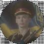 Леха Матюк