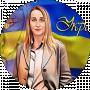 Наталія Ковальчук