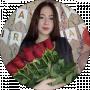 Алла Ватуля