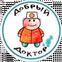 Добрый Доктор