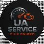UA Service