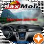 MaxMolix