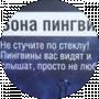 sergii sushytskyi