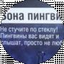 sergii sushytskyi