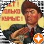 Kanat Mamonov