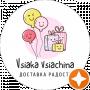 Vsiаkavsiachina Анастасія Ульяніна