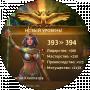 Роман Катинський