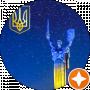 Кінцевий споживач