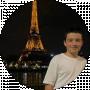 Artem tree