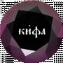 Kifa