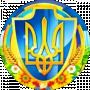 АНДРІЙ !!!