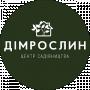 ДIMРОСЛИН